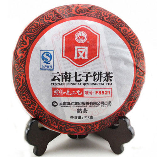 Black Tea Puer Pie