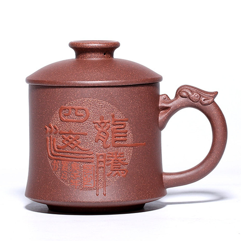 Yixing Purple Clay Dragon Handle Tea Cup