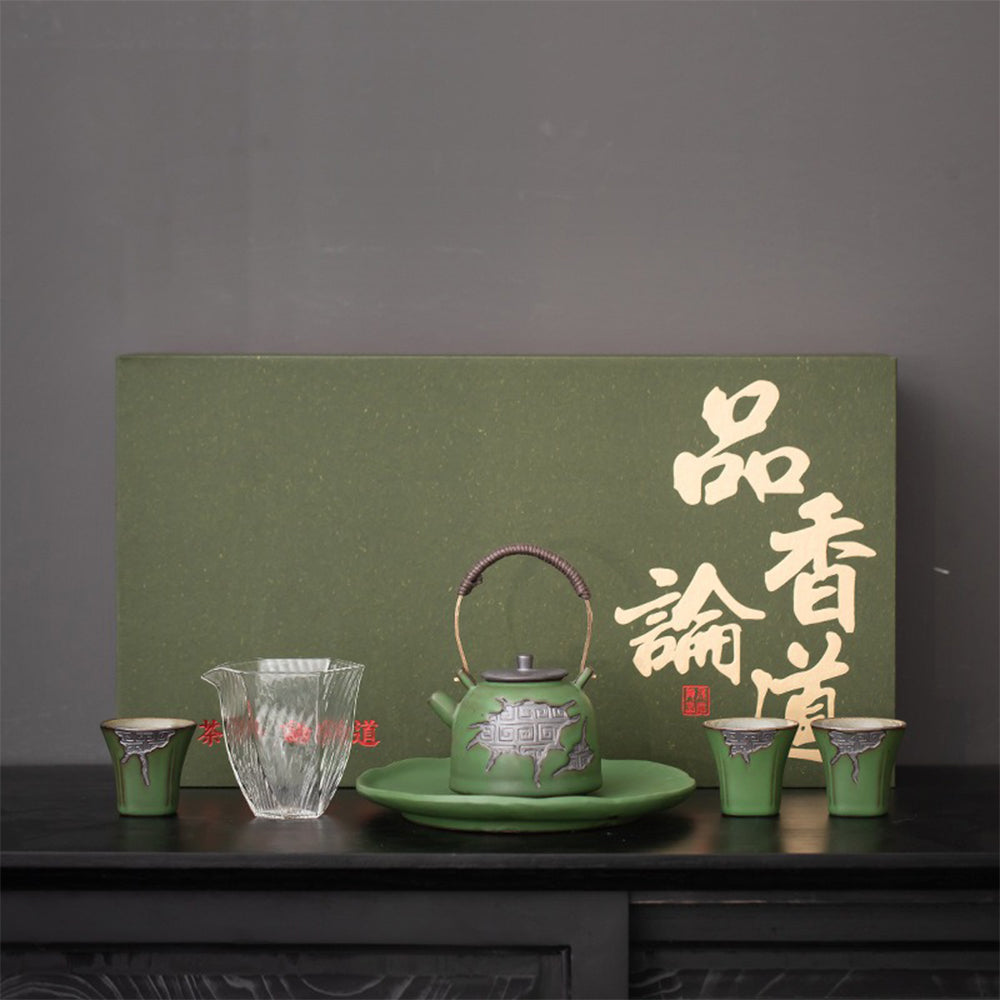 Japanese Green Pottery Tea Set